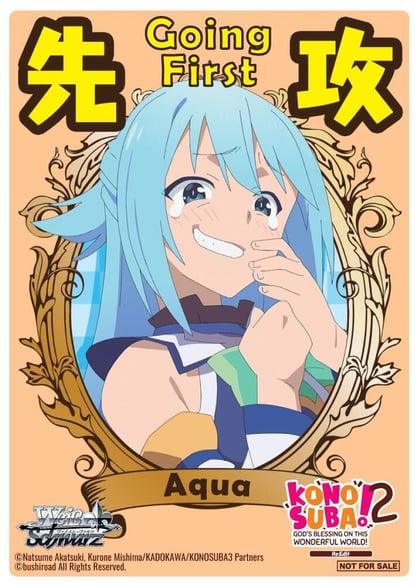 Going First (Aqua), KONOSUBA -God’s blessing on this wonderful world! Re:Edit P693372