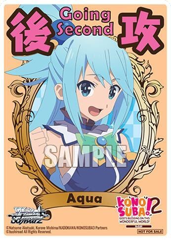 Going Second (Aqua), KONOSUBA -God’s blessing on this wonderful world! Re:Edit P693373