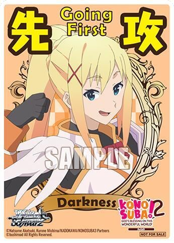 Going First (Darkness), KONOSUBA -God’s blessing on this wonderful world! Re:Edit P693374