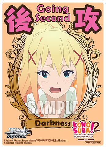 Going Second (Darkness), KONOSUBA -God’s blessing on this wonderful world! Re:Edit P693375