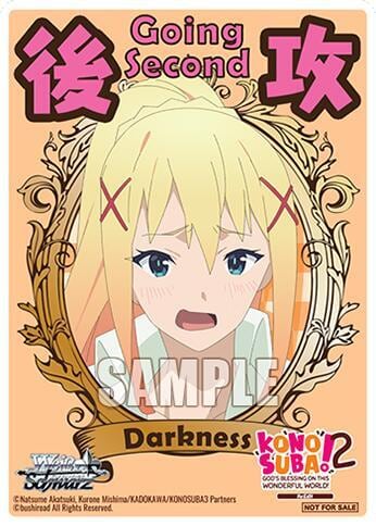 Going Second (Darkness), KONOSUBA -God’s blessing on this wonderful world! Re:Edit P693375
