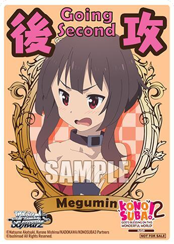 Going Second (Megumin), KONOSUBA -God’s blessing on this wonderful world! Re:Edit P693376