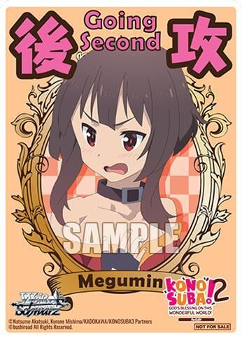 Going Second (Megumin), KONOSUBA -God’s blessing on this wonderful world! Re:Edit P693376