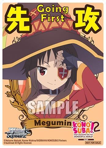 Going First (Megumin), KONOSUBA -God’s blessing on this wonderful world! Re:Edit P693378