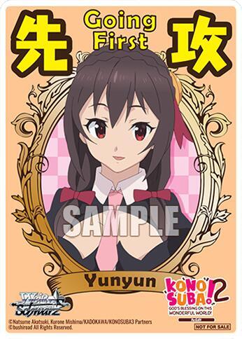 Going First (Yunyun), KONOSUBA -God’s blessing on this wonderful world! Re:Edit P693383