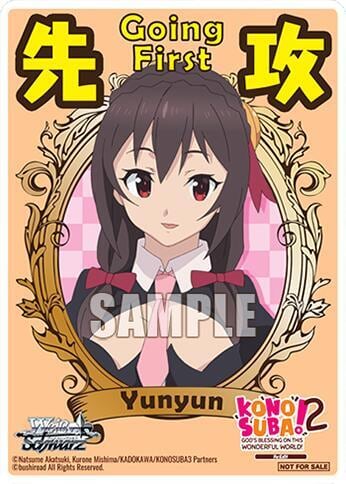Going First (Yunyun), KONOSUBA -God’s blessing on this wonderful world! Re:Edit P693383