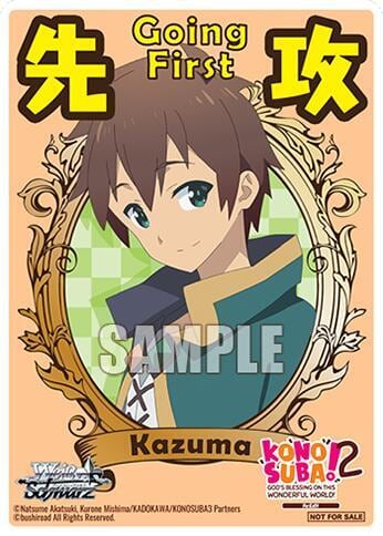 Going First (Kazuma), KONOSUBA -God’s blessing on this wonderful world! Re:Edit P693384