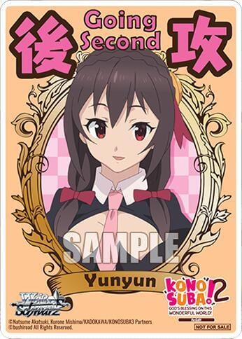Going Second (Yunyun), KONOSUBA -God’s blessing on this wonderful world! Re:Edit P694663