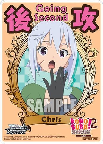 Going Second (Chris), KONOSUBA -God’s blessing on this wonderful world! Re:Edit P694664