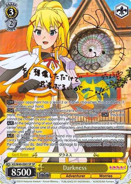 Darkness (SP), KonoSuba KS/W49-E001SP SP