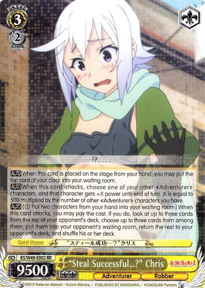 "Steal Successful...?" Chris, KonoSuba KS/W49-E002 RR