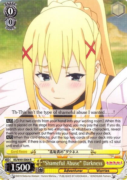 "Shameful Abuse" Darkness, KonoSuba KS/W49-E004 R