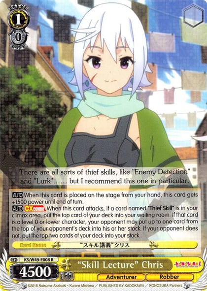 "Skill Lecture" Chris, KonoSuba KS/W49-E008 R