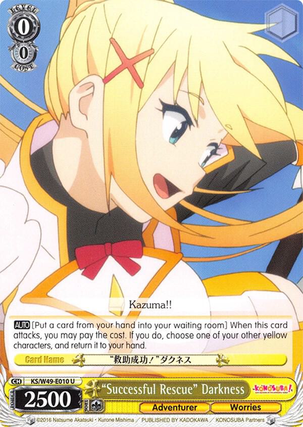 "Successful Rescue" Darkness, KonoSuba KS/W49-E010 U