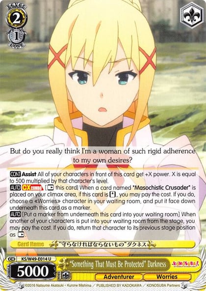 "Something That Must Be Protected" Darkness, KonoSuba KS/W49-E014 U