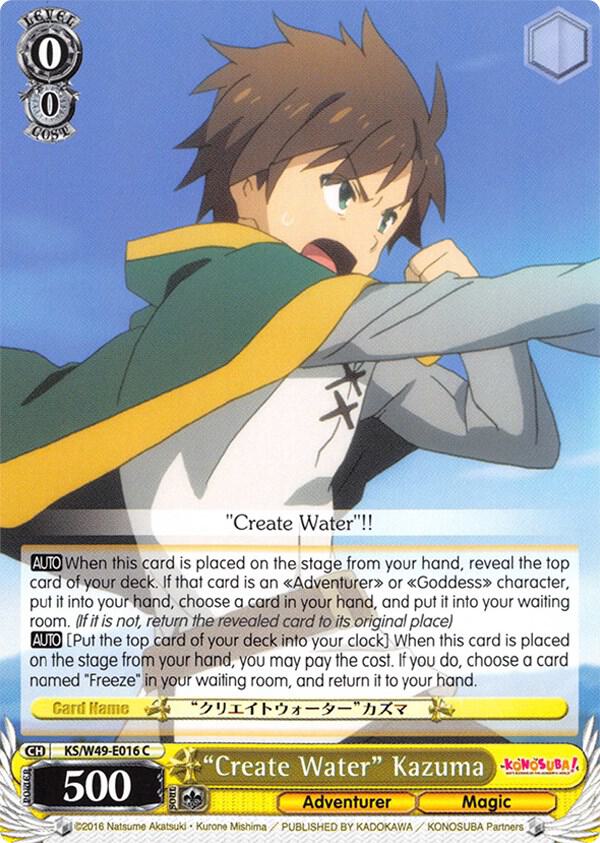 "Create Water" Kazuma, KonoSuba KS/W49-E016 C