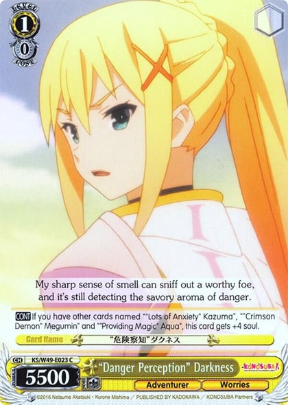 "Danger Perception" Darkness, KonoSuba KS/W49-E023 C