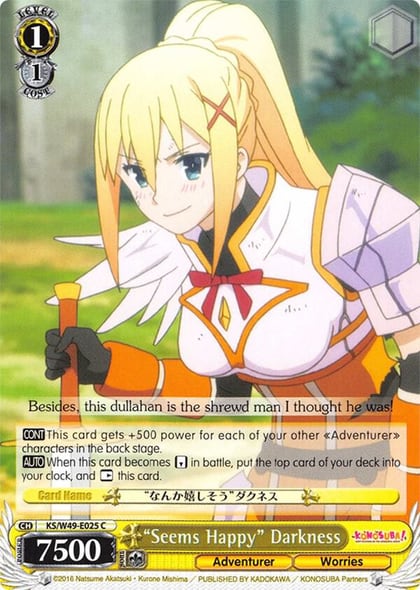 "Seems Happy" Darkness, KonoSuba KS/W49-E025 C