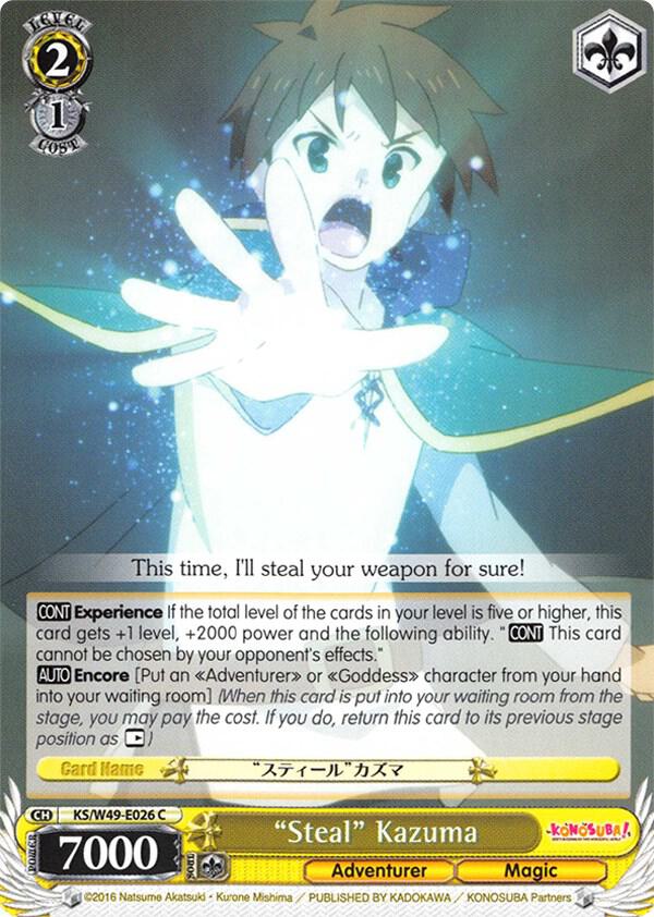 "Steal" Kazuma, KonoSuba KS/W49-E026 C