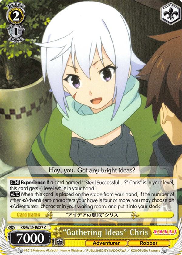 "Gathering Ideas" Chris, KonoSuba KS/W49-E027 C