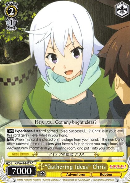 "Gathering Ideas" Chris, KonoSuba KS/W49-E027 C