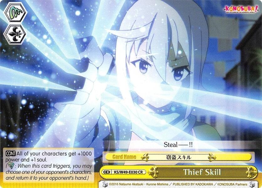 Thief Skill, KonoSuba KS/W49-E030 CR