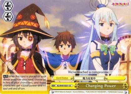 Charging Power, KonoSuba KS/W49-E031 CC