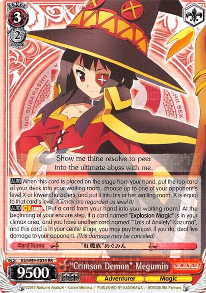 "Crimson Demon" Megumin, KonoSuba KS/W49-E034 RR