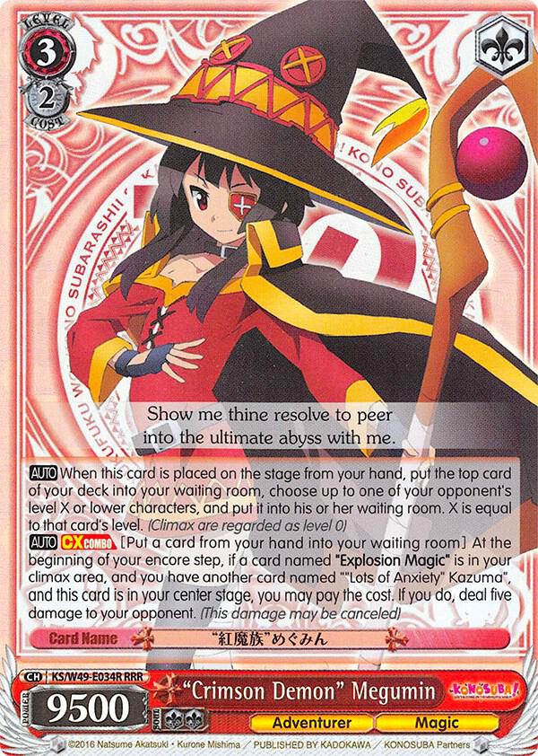 "Crimson Demon" Megumin (RRR), KonoSuba KS/W49-E034R RRR