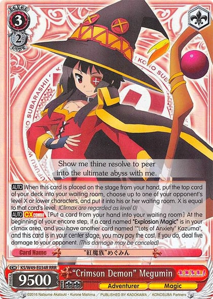 "Crimson Demon" Megumin (RRR), KonoSuba KS/W49-E034R RRR