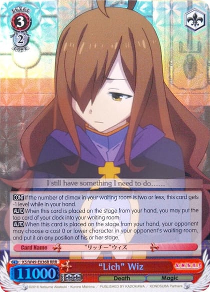 "Lich" Wiz (RRR), KonoSuba KS/W49-E036R RRR