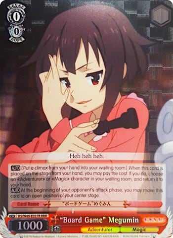 "Board Game" Megumin (RRR), KonoSuba KS/W49-E037R RRR