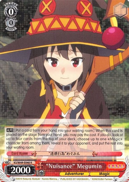 "Nuisance" Megumin, KonoSuba KS/W49-E040 R