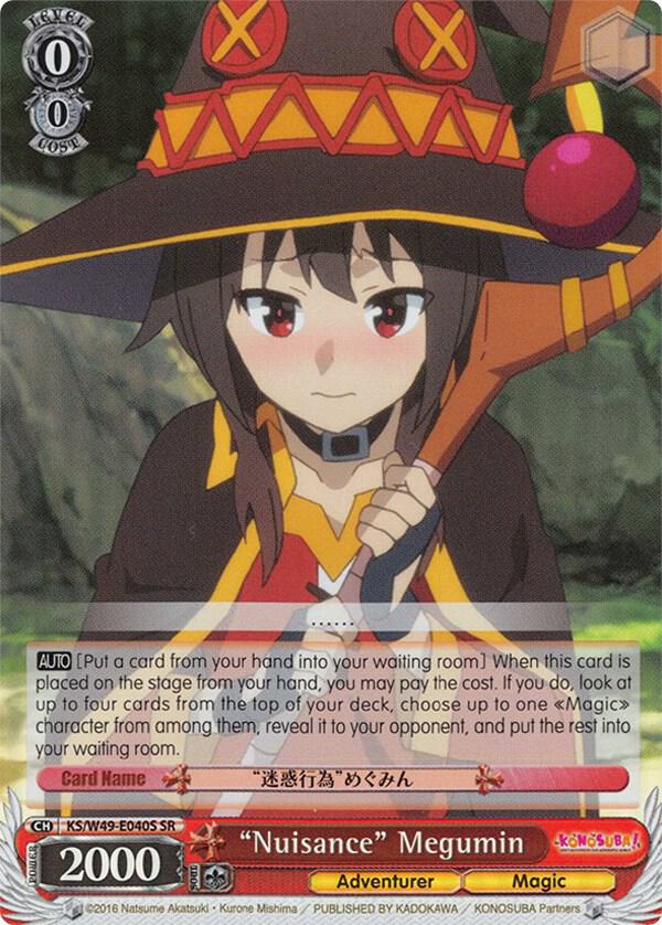 "Nuisance" Megumin (SR), KonoSuba KS/W49-E040S SR