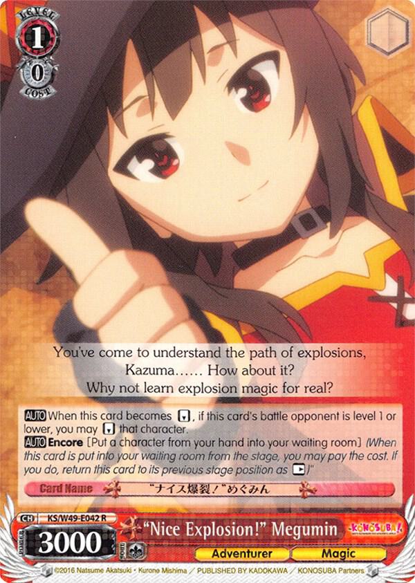 "Nice Explosion!" Megumin, KonoSuba KS/W49-E042 R