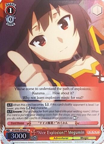 "Nice Explosion!" Megumin (SR), KonoSuba KS/W49-E042S SR
