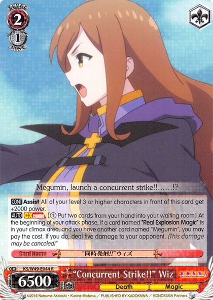 "Concurrent Strike!!" Wiz, KonoSuba KS/W49-E044 R