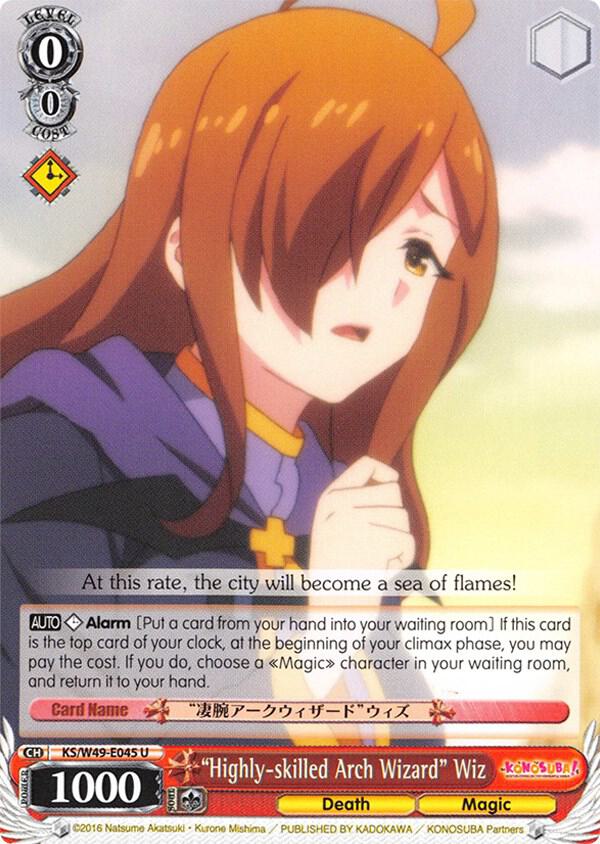 "Highly-skilled Arch Wizard" Wiz, KonoSuba KS/W49-E045 U