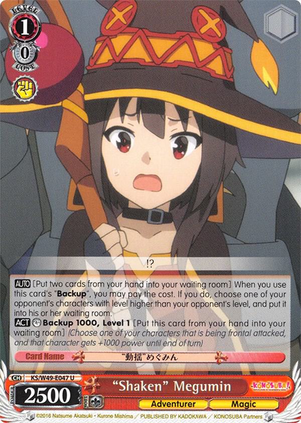 "Shaken" Megumin, KonoSuba KS/W49-E047 U
