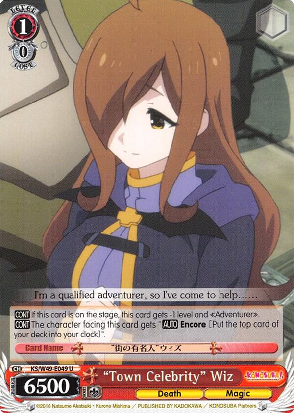 "Town Celebrity" Wiz, KonoSuba KS/W49-E049 U