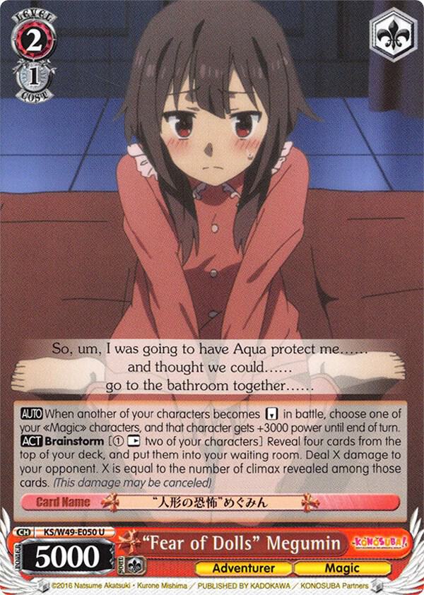 "Fear of Dolls" Megumin, KonoSuba KS/W49-E050 U
