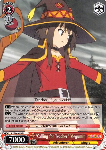 "Calling for Teacher" Megumin, KonoSuba KS/W49-E051 U