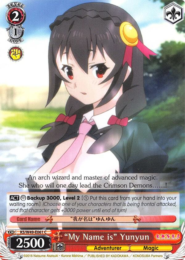 "My Name Is" Yunyun, KonoSuba KS/W49-E061 C