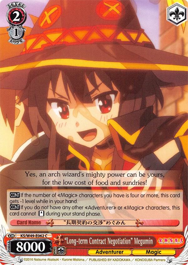 "Long-term Contract Negotiation" Megumin, KonoSuba KS/W49-E062 C