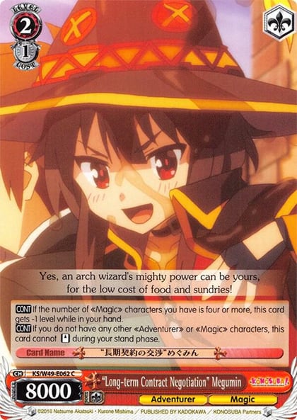 "Long-term Contract Negotiation" Megumin, KonoSuba KS/W49-E062 C