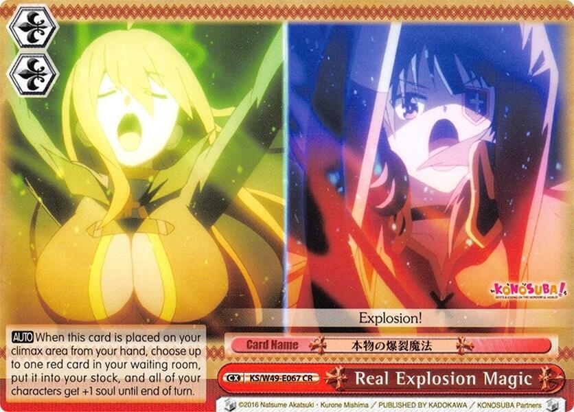 Real Explosion Magic, KonoSuba KS/W49-E067 CR
