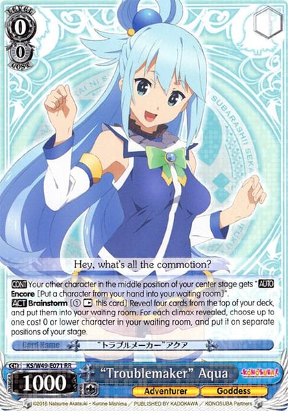 "Troublemaker" Aqua, KonoSuba KS/W49-E071 RR
