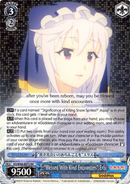 "Blessed With Kind Encounters" Eris, KonoSuba KS/W49-E072 RR