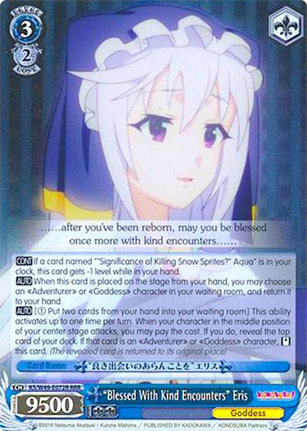"Blessed With Kind Encounters" Eris (RRR), KonoSuba KS/W49-E072R RRR