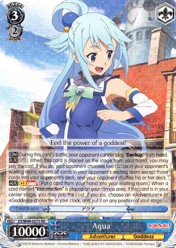 Aqua, KonoSuba KS/W49-E073 RR